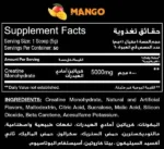 Red Rex, Creatine Monohydrate, FLAVORED, 300G, 50 servings - Image 2