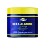 Strong Muscles, BETA-ALANINE CARNOSYN®, 150g, 75 servings