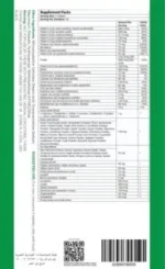 Run Alone nutrition, Vita-Men, 60 Tablets, 30 Servings - Image 2