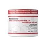 Wellness Nutrition, Creatine Monohydrate, 200g, 40 Servings